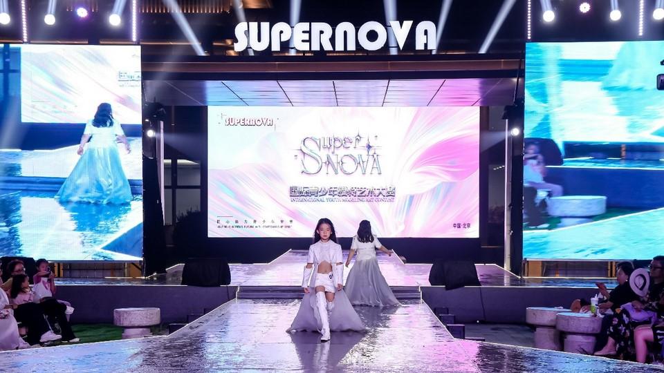 2025Supernova国际青少年模特艺术大赛 | 圆满落幕！超新星璀璨出世！