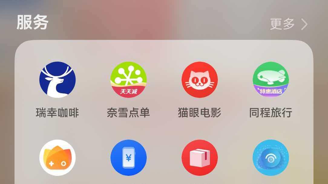 手机玩得6，连“懒”都能懒出风格！