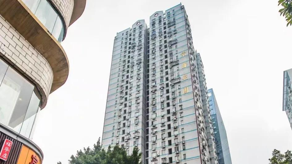 华强南首选高性价比小区！京海花园，市场价四折起拍！