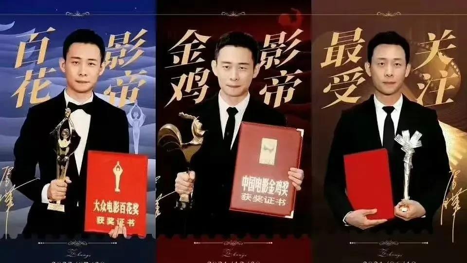 《九部的检察官》低开高走，张译演技“霸屏”，新剧打出王炸！