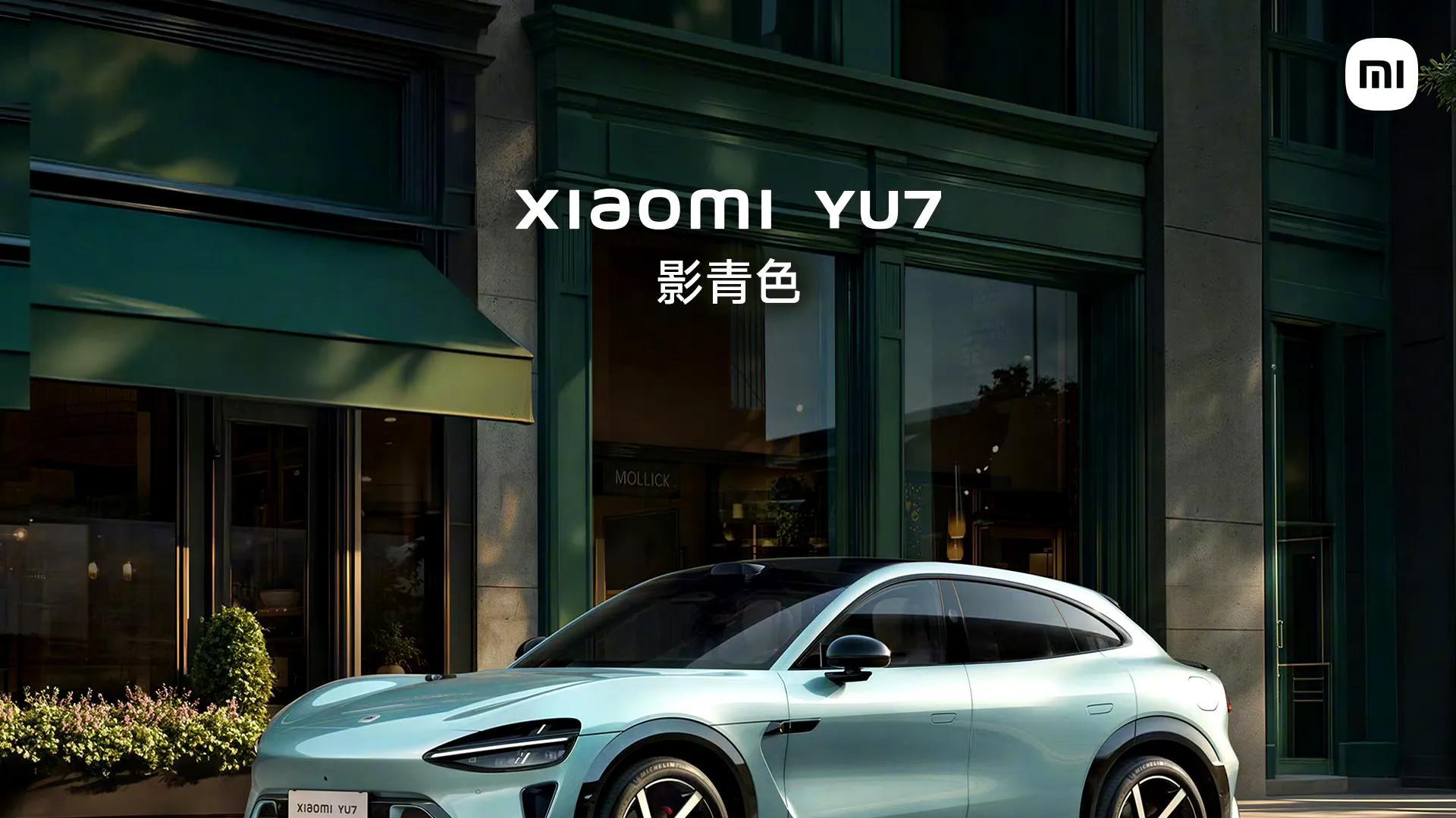 卢伟冰灵魂发问！国产车为什么竞争不了modely？小米汽车一点最强