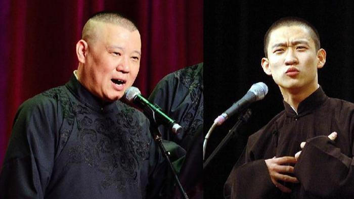 曹云金直播：往事重提，相声江湖的那些年