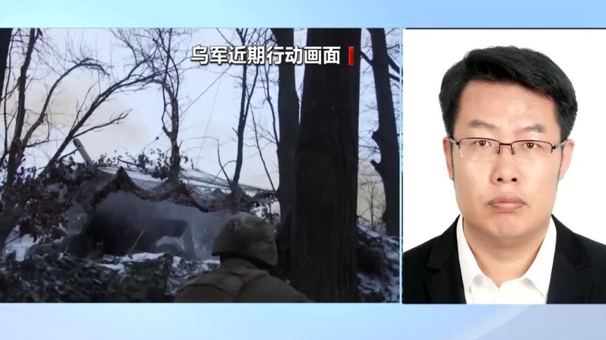 战壕里的倒计时：库尔斯克的硝烟里，藏着俄乌的和平密码
