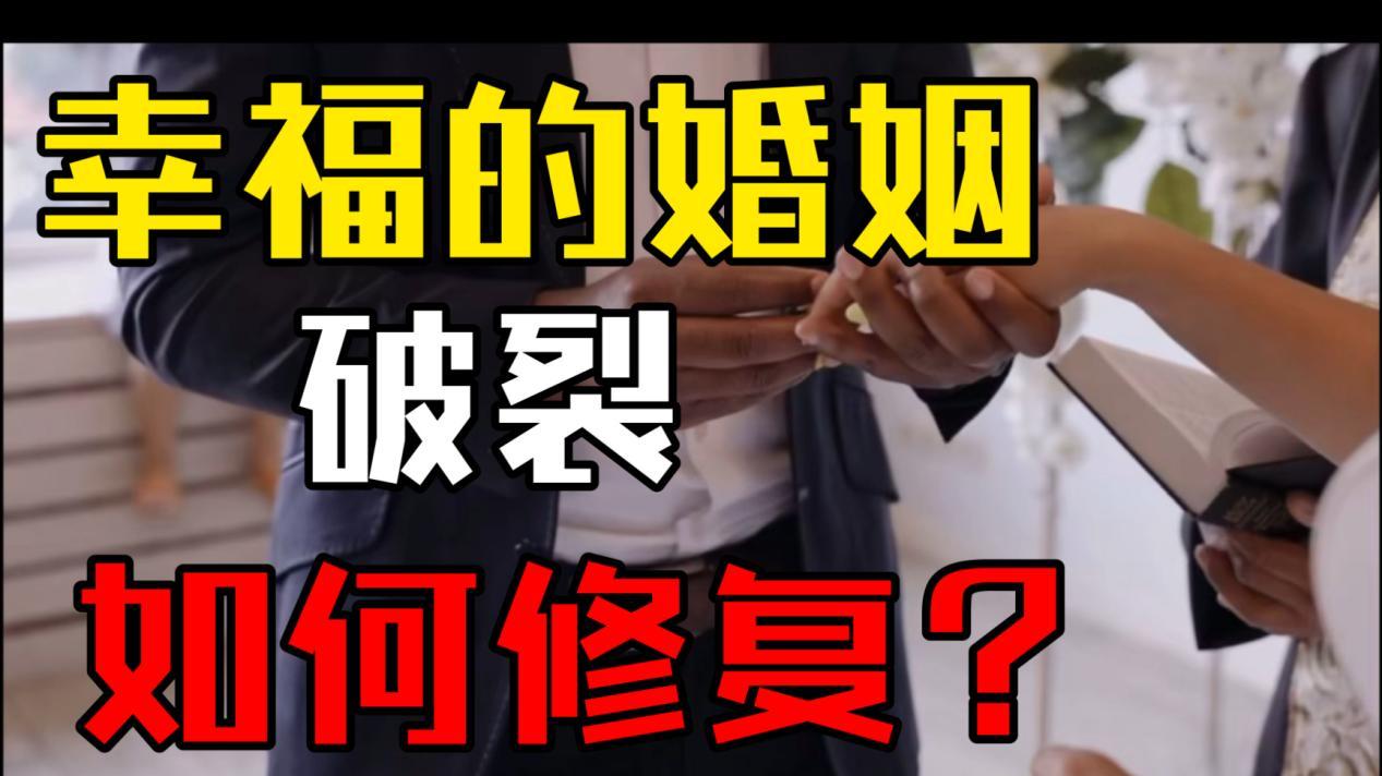 出轨男人舍不得第三者不外乎这3个原因！妻子可以逐个击破！
