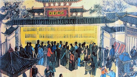 进士、举人最高能授予什么官职，最低又能混个几品？