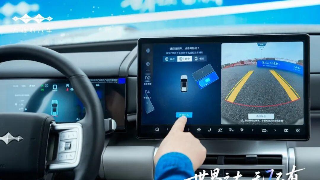 方程豹钛7初体验：设计有特点，智驾能力强