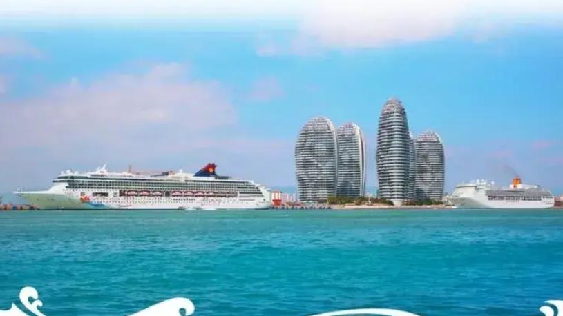 “海南自由贸易港” 概念：最有望翻倍的10家公司（名单）