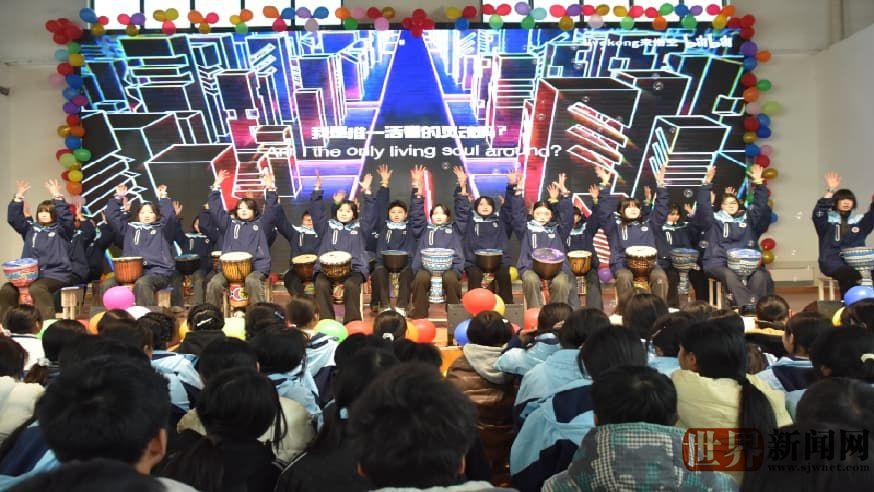 拾光筑梦 燃动2026——新蔡县第五中学元旦文艺汇演圆满落幕