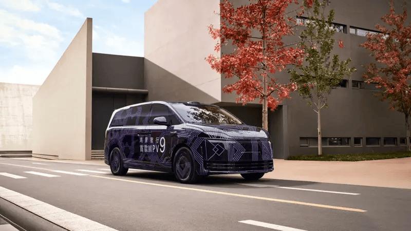 鸿蒙智行首款MPV智界V9更多信息曝光 将于明年春季推出