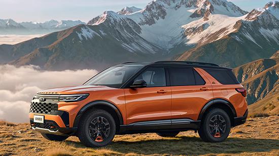 长安福特探险者昆仑穿越版上市 售36.98万元