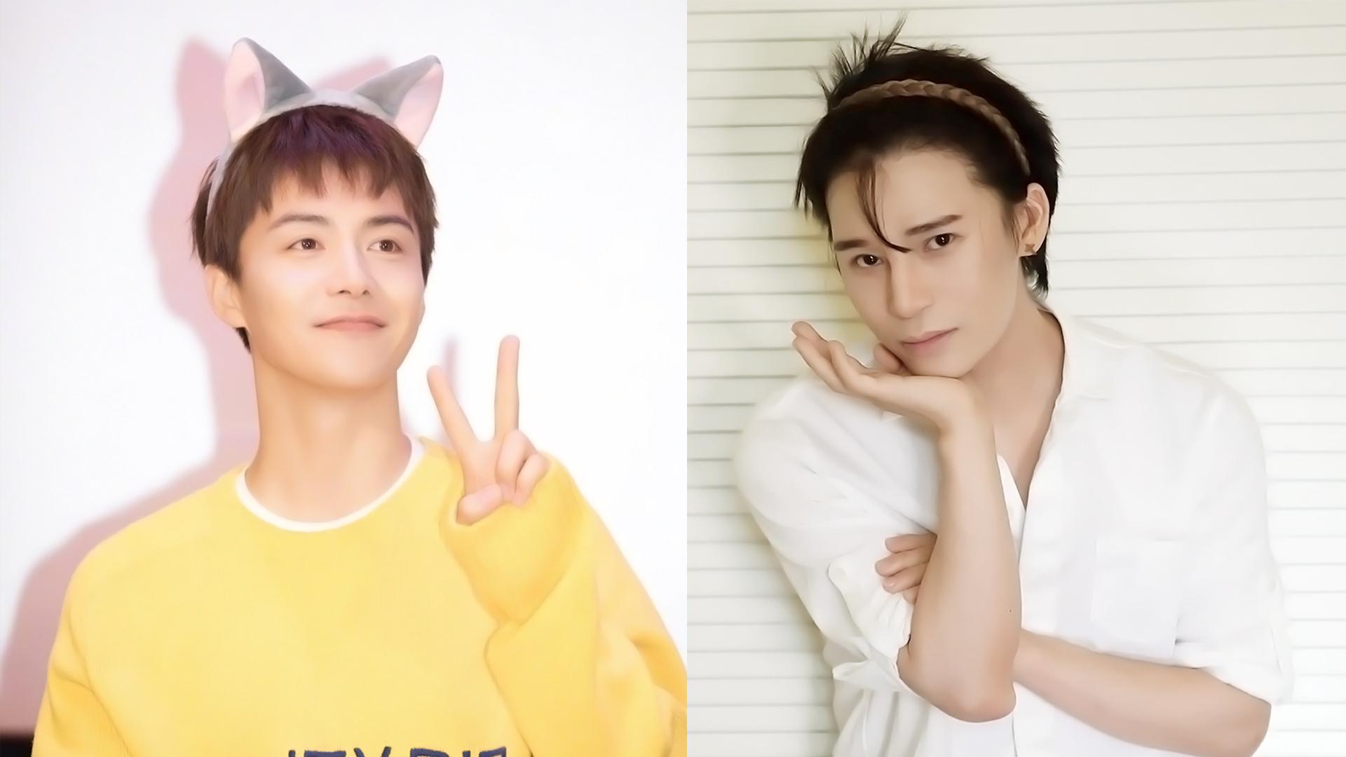 马天宇与陈奕天的萌系美学对决