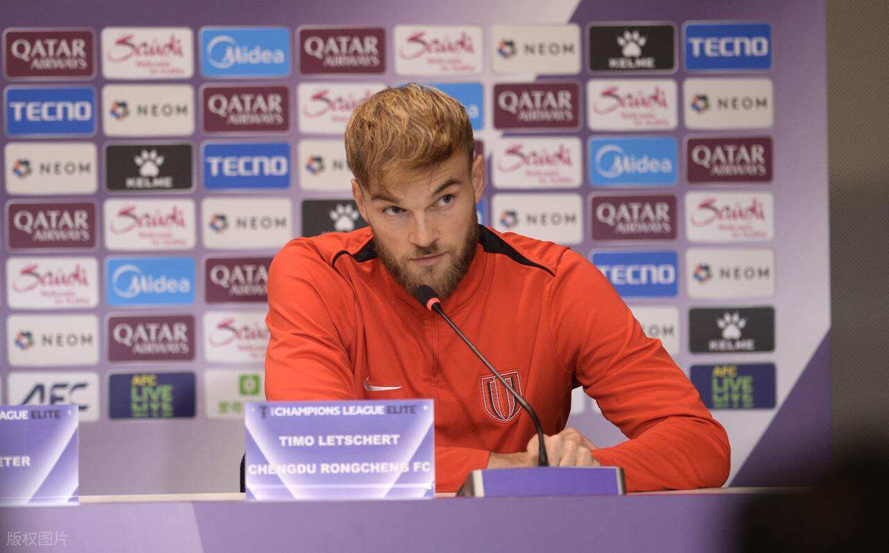 成都蓉城是否跟莱切特续约，成为球迷最关心的问题，答案马上揭晓