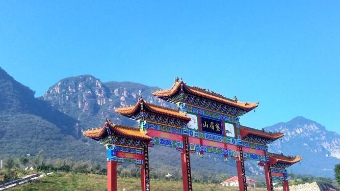 宝子们！世界旅游日，黛眉山免票奇遇等你开启！