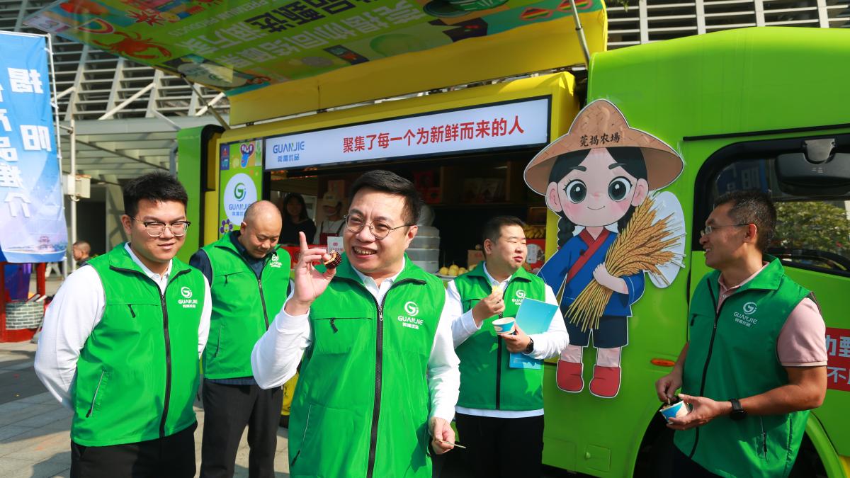 “莞揭优品”双线推广出彩   直播带货交出亮眼成绩