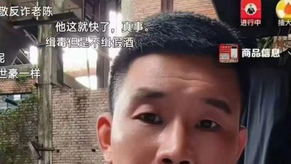 “嘎子谢孟伟”被拘7天，反诈老陈穷追猛打？吴京躺着中枪了？
