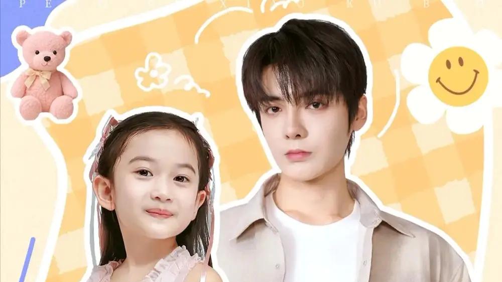 《碰瓷小哭包，爸爸被我气说话了》萌娃神操作，笑泪齐飞，70集高能短剧