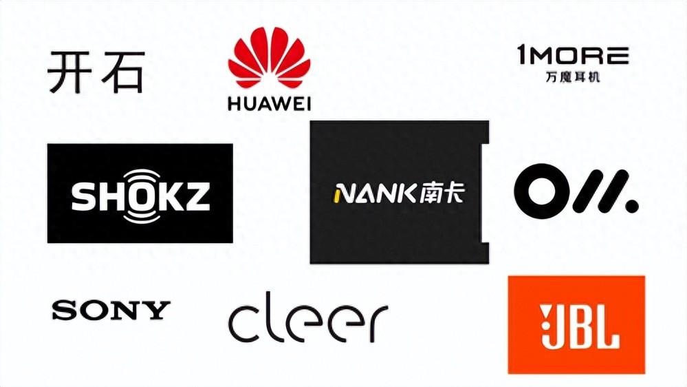 蓝牙耳机品牌排行推荐：发烧友最建议买的十大蓝牙耳机品牌