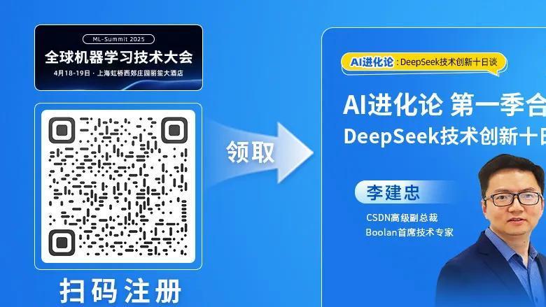 苹果杀疯了！Mac Studio内存狂飙，跑满血DeepSeek R1消耗448GB，M3 Ultr