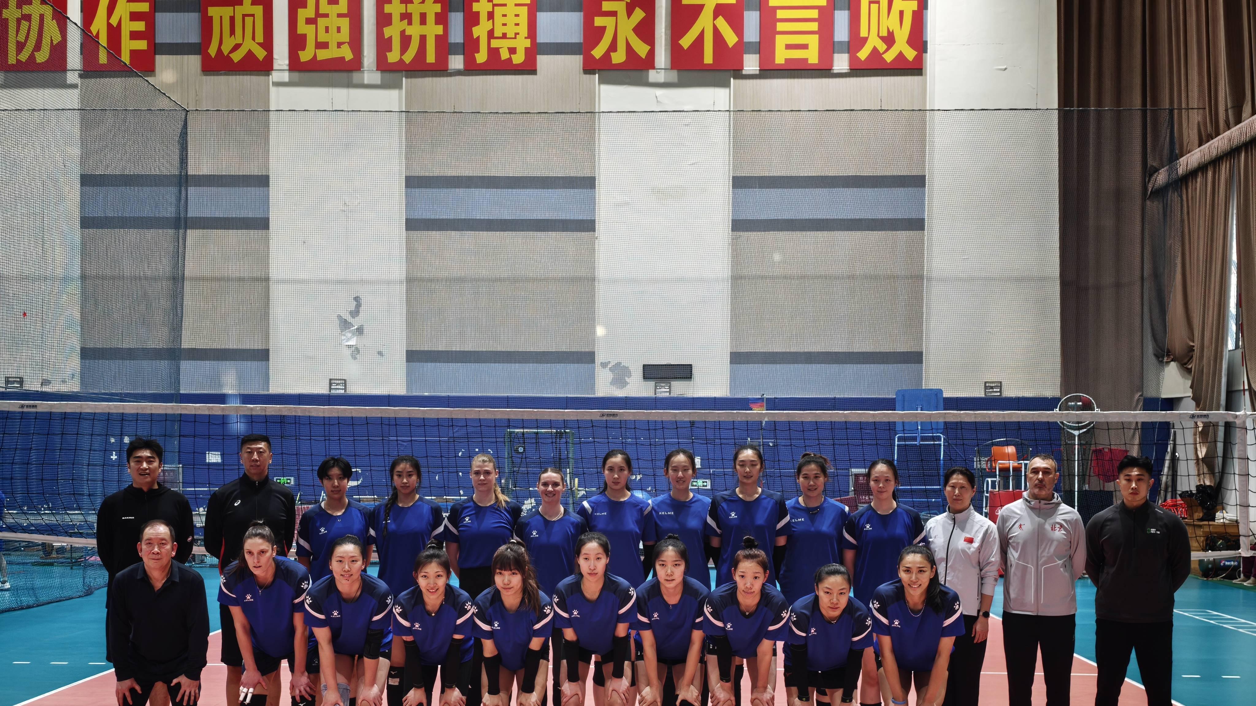 北京男女排备战新赛季排超 冲击好成绩且球队都具备一定的竞争力