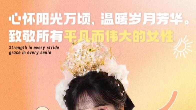 1热门短剧：《请君入我怀》62集高清免费在线观看，何聪睿—刘念，不容错过！