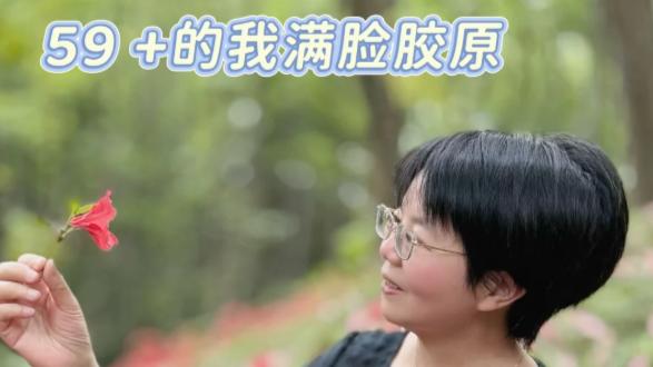 50岁姐姐护肤抗衰买什么？实测7款好物，抗衰抗皱又滋润