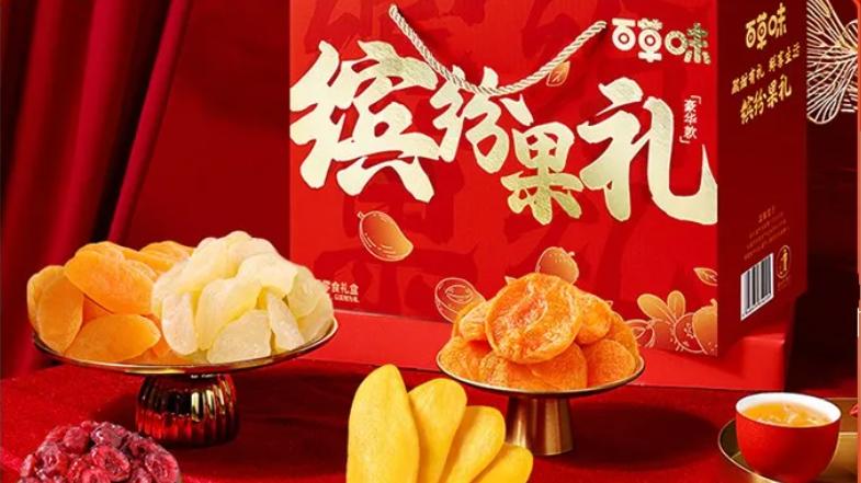 百草味蜜饯现嵌入毛发，消费者维权遭客服“劝退式”回复