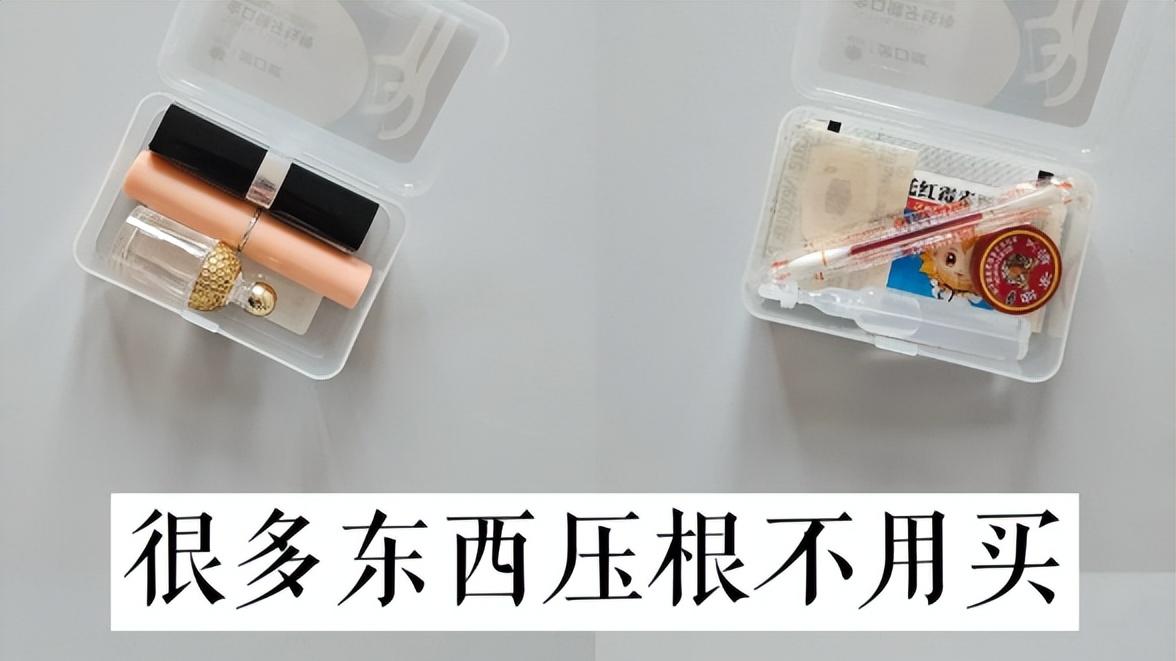 牙线用法居然这么多！到底是哪个大聪明想出来的，太妙绝了