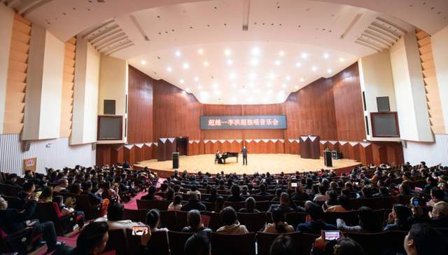 《超越——李洪超独唱音乐会》在贵阳圆满落幕