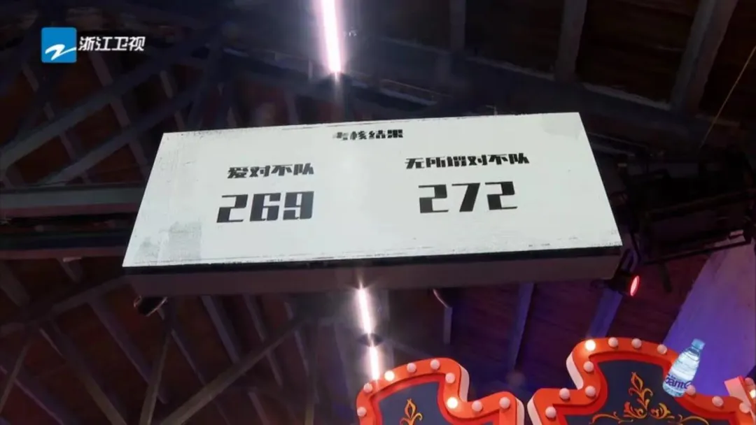 《17号音乐仓库》：一档PPT的节目