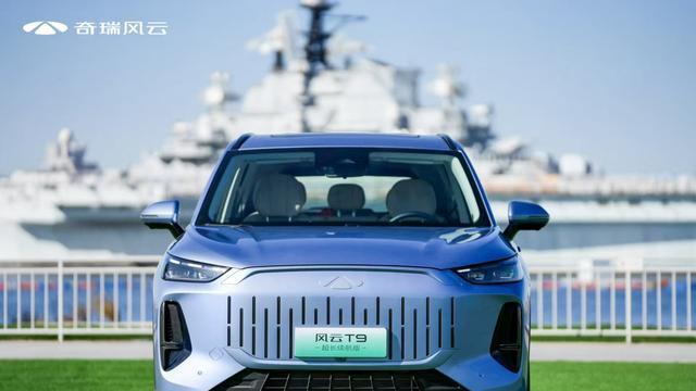 奇瑞风云T9超长续航版上市，混动市场新选择，对比同级车型优势解析