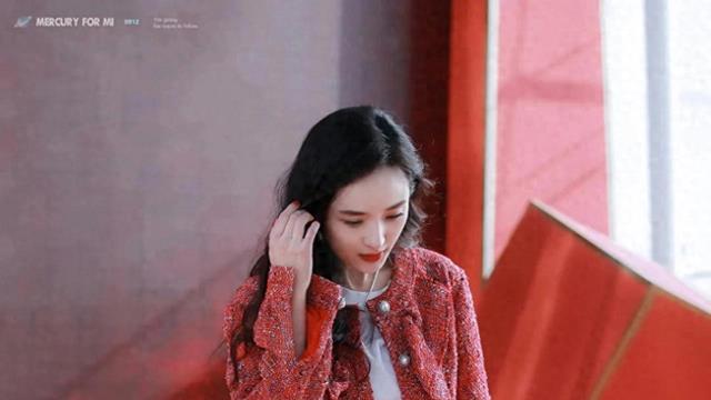 杨幂｜人美腿美，好有气质