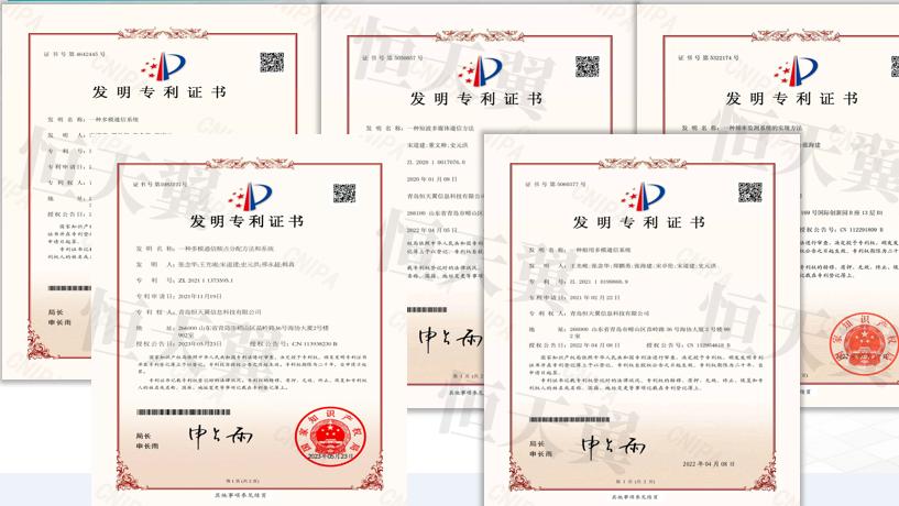 应急救援“通信无死角”：恒天翼多模融合技术