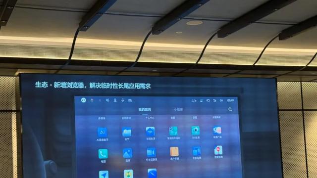 不想换车又想体验智能车机？领克这波操作绝了