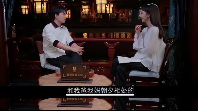 于谦，戳穿了郭麒麟“上位少班主”的真相，他给所有人“提了醒”