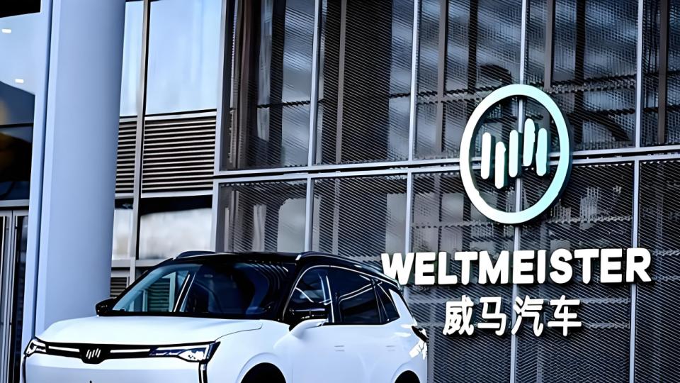 威马“物理复活”只是第一步，“市场复活”才是终极目标