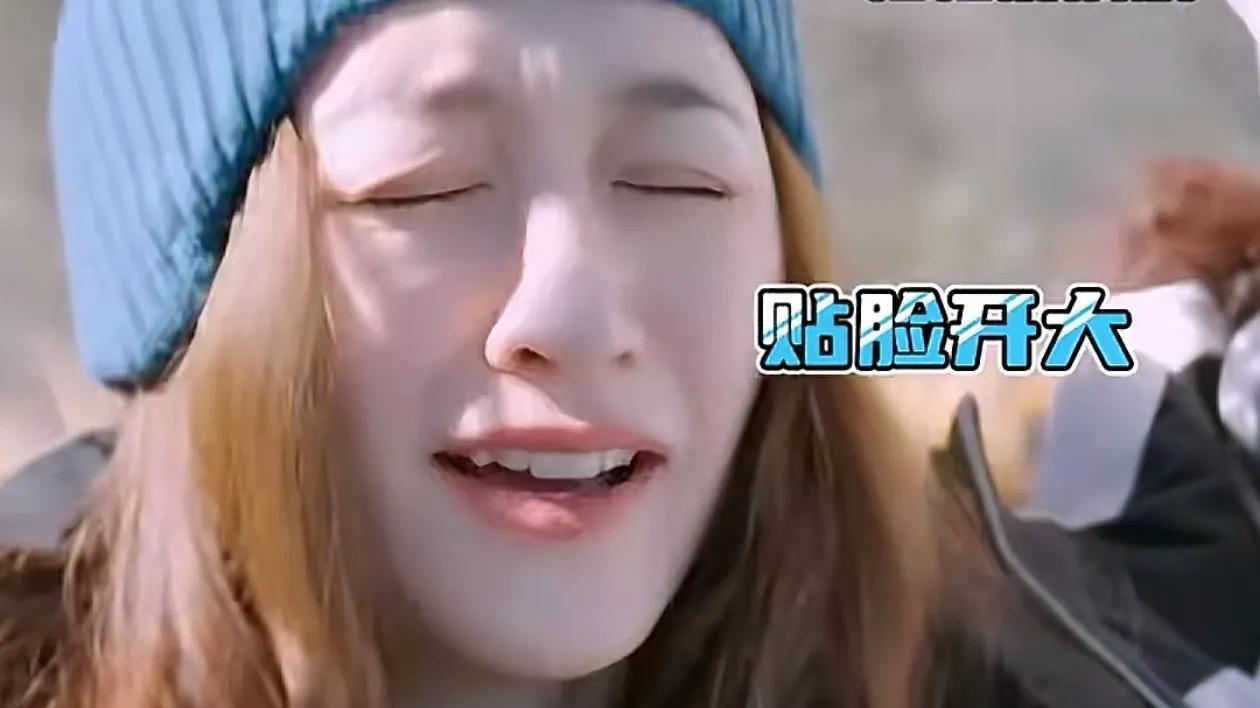 笑不活了！刘晓庆李小冉互撕，向太最乖觉，其他人看戏！