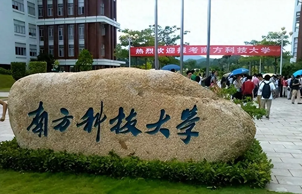 6000学费涨成13.5万，630分上985学费10万，这不是逼着人复读吗？