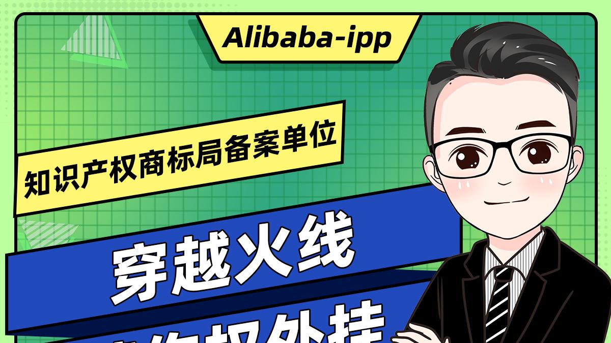 穿越火线CROSSFIRE著作权违规申诉成立