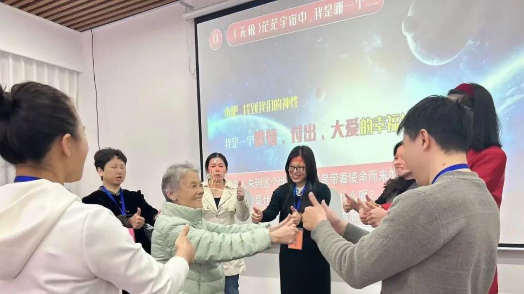 卢欣妤：《实修第2天就解锁幸福密码！跟着卢欣妤导师实修，原来生活的美好藏在每一个当下》