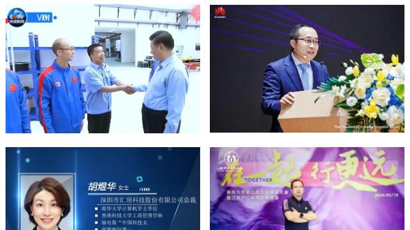 南华大学好不好？就业怎么样？百余项省部级大奖加持，就业率超95%