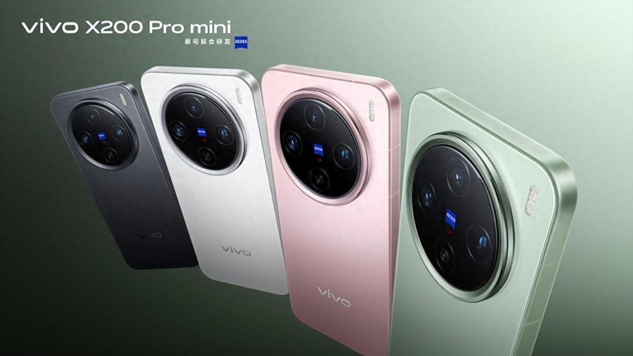 vivo开启降价模式：16GB+512GB跌价1206元，天玑9400+100倍变焦