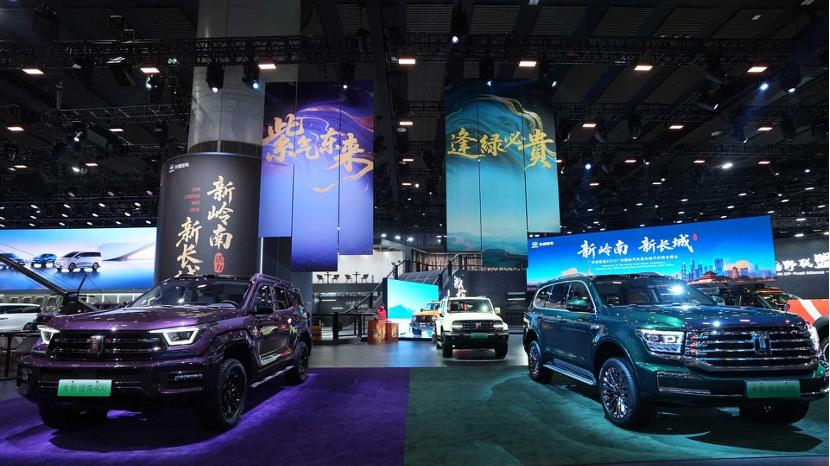 以铁汉柔情点燃岭南越野新风潮 坦克品牌亮相广州车展