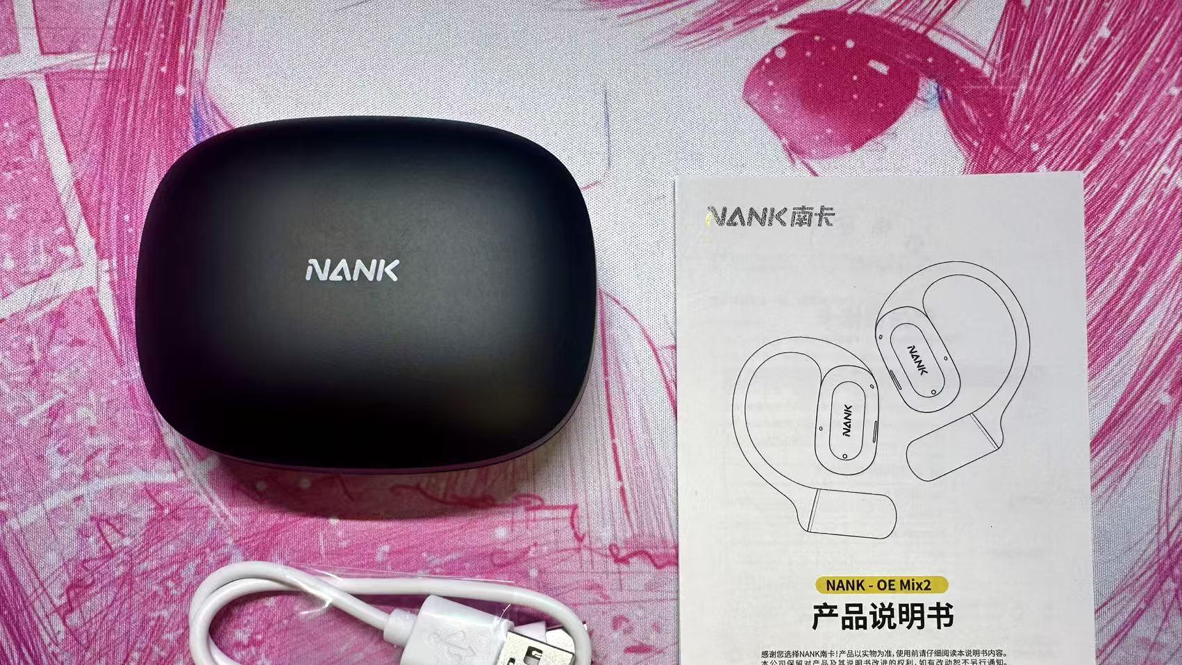 ​南卡OE Mix2耳机开箱，AI赋能下的开放式耳机全面升级