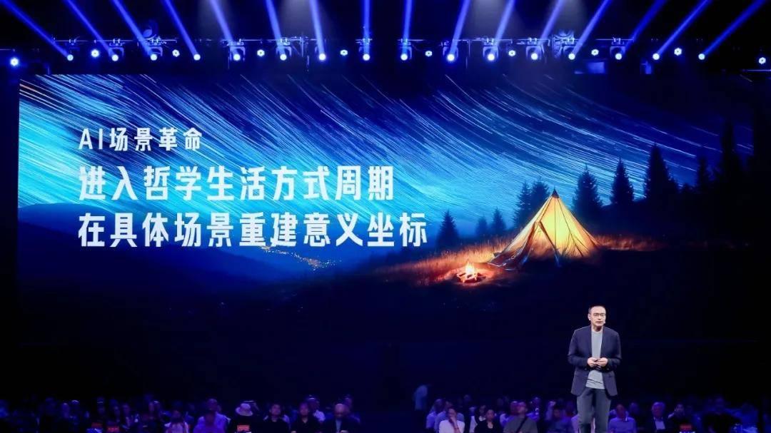 刹那涌现，吴声对AI时代场景革命的前瞻思考