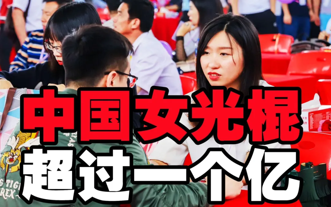 中国“女光棍”超过一个亿，谁才是罪魁祸首？听听大龄剩女的心声，很真实