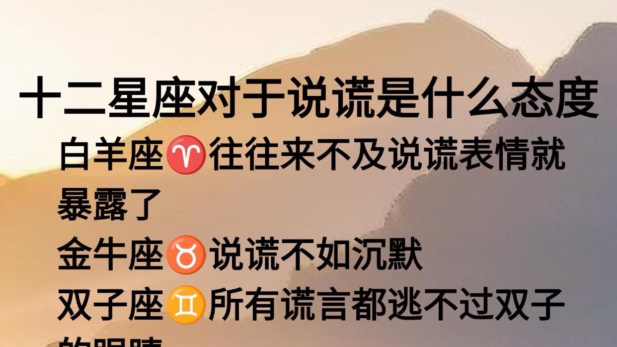 最独立的星座女，完全不需要男朋友：我喜欢相处不累的关系