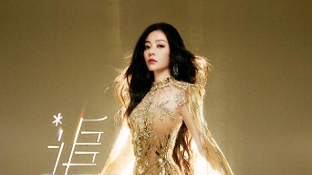 离婚七年后，净身出户的张靓颖让人刮目相看，冯珂后悔了吗