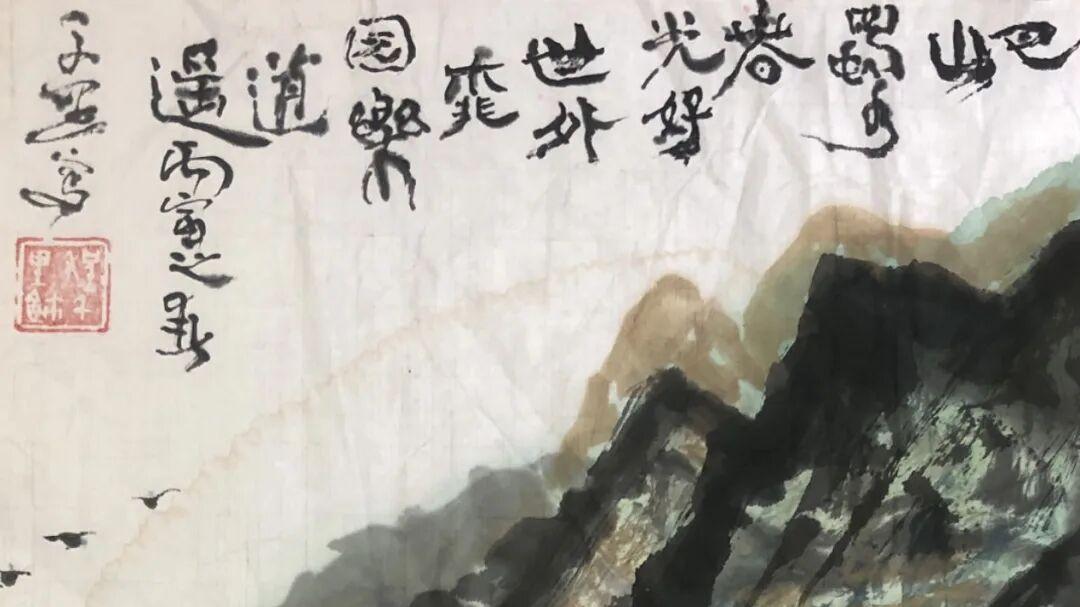 程涌 | 喜迎中秋·礼赞国庆——2025全国优秀艺术家线上精品展