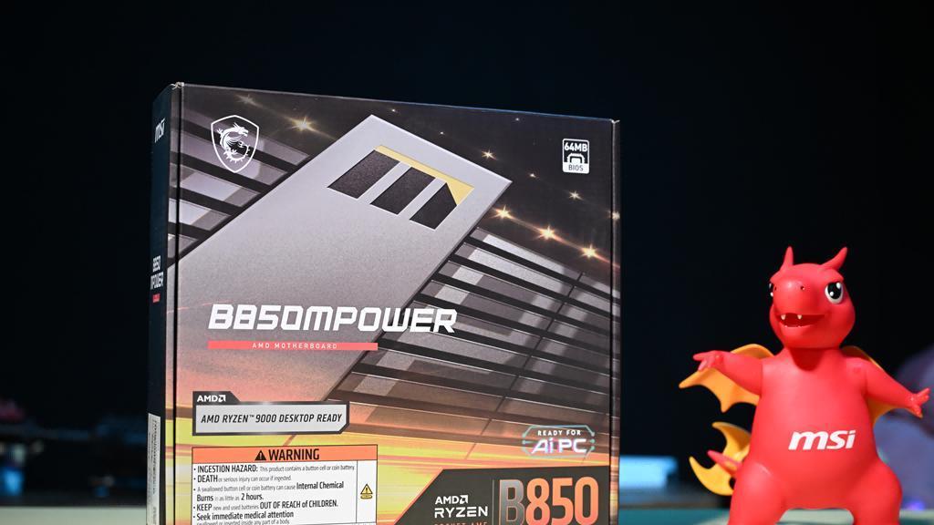第一次听到主板被抢到断货：超频神板微星B850MPOWER入手体验