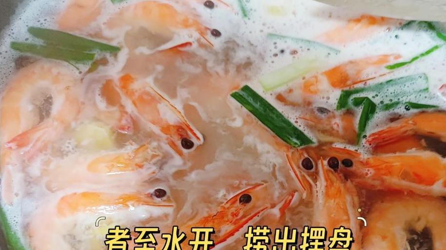 四月海鲜挑选秘籍：老渔民推荐的4种美味